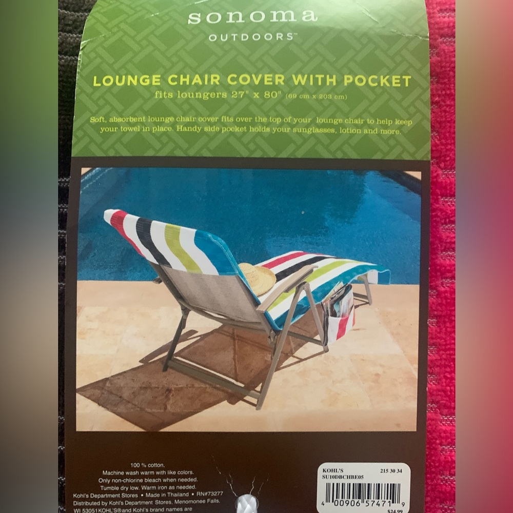 Chaise lounge cover